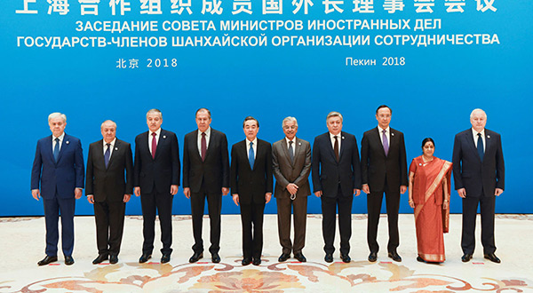 SCO member states representatives 